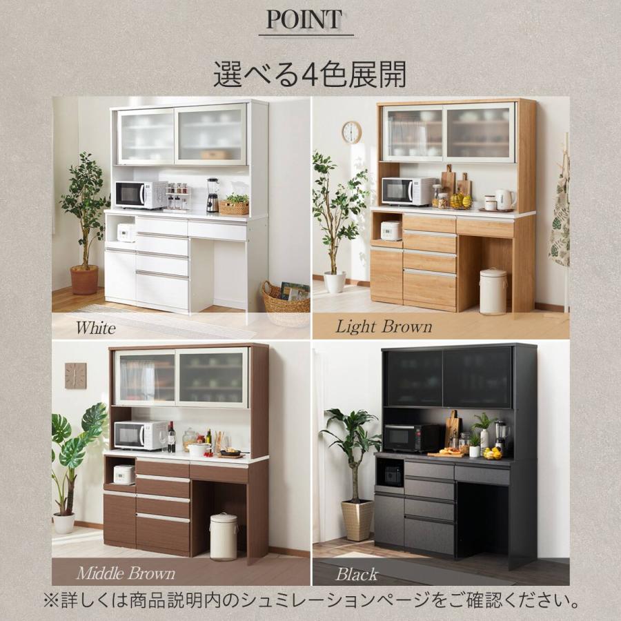 NITORI ニトリ キッチンボード リガーレ ミドルブラウン 幅120 奥行50 高さ237 ダストボックス付き ニトリ（NITORI） キッチンボード(リガーレ120KB WH) : ニトリ Yahoo
