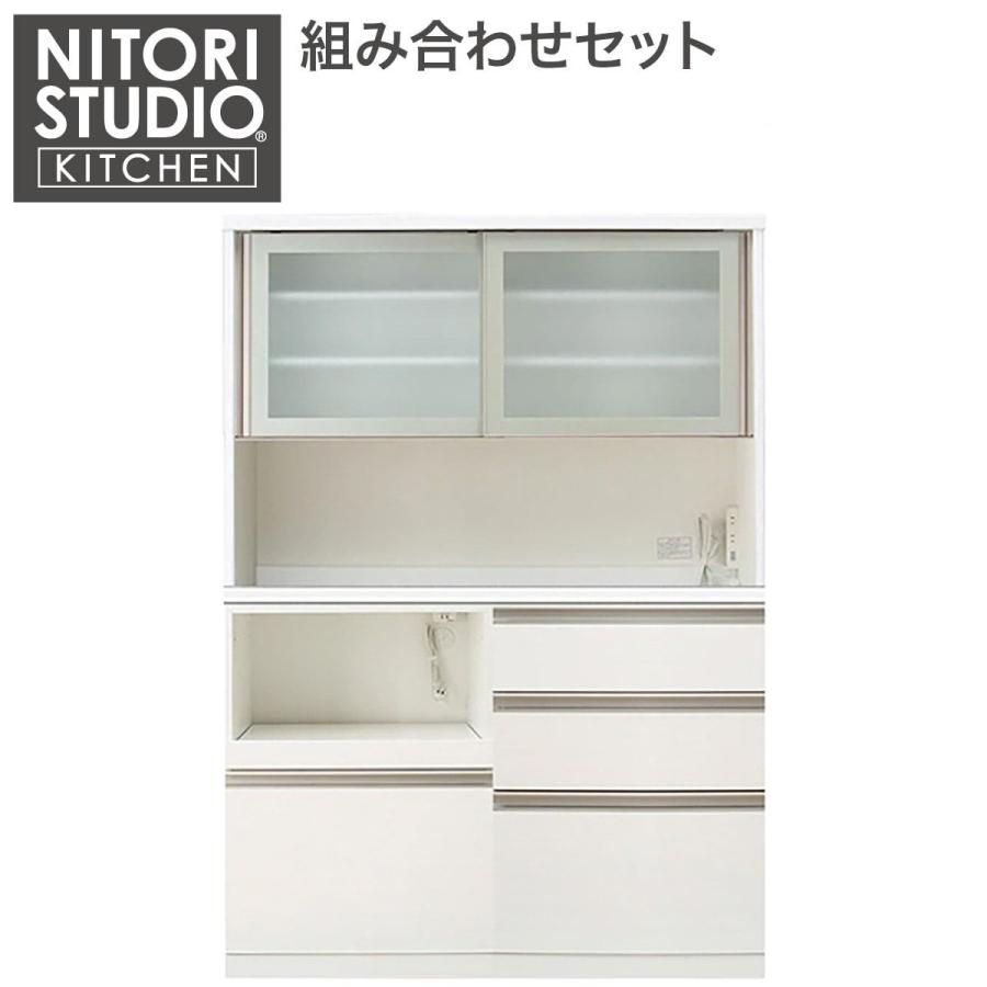 ニトリ 幅120cm KBリガーレセットWH(GL-120KB/D50-120WT/L50-60J ニトリ 幅120cm KBリガーレセットWH(GL-120KB/D50-120WT/L50-60J