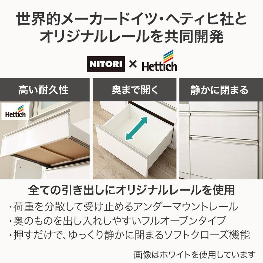 ニトリ（NITORI） キッチンカウンター(セラミック天板リガーレ160CT WH