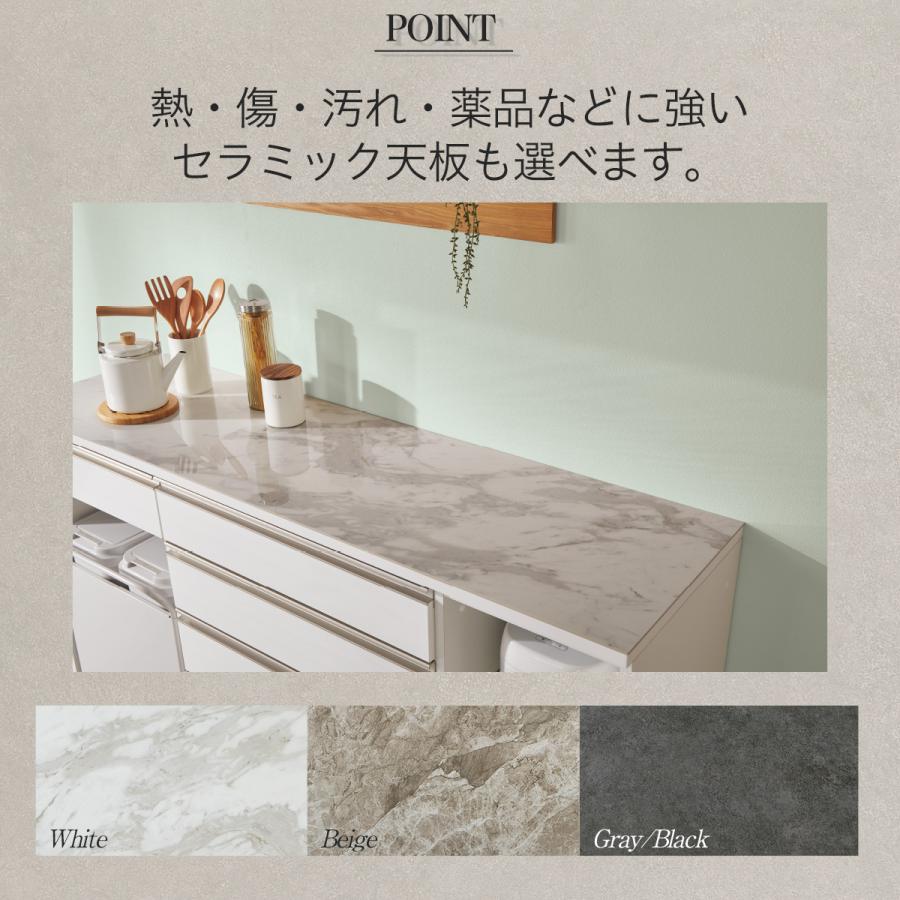 ◯ニトリ キッチンボード キャビネット ガラス戸 ホワイト 白 楽天市場】ガラス戸オープン・キャビネットタイプ (リガーレ