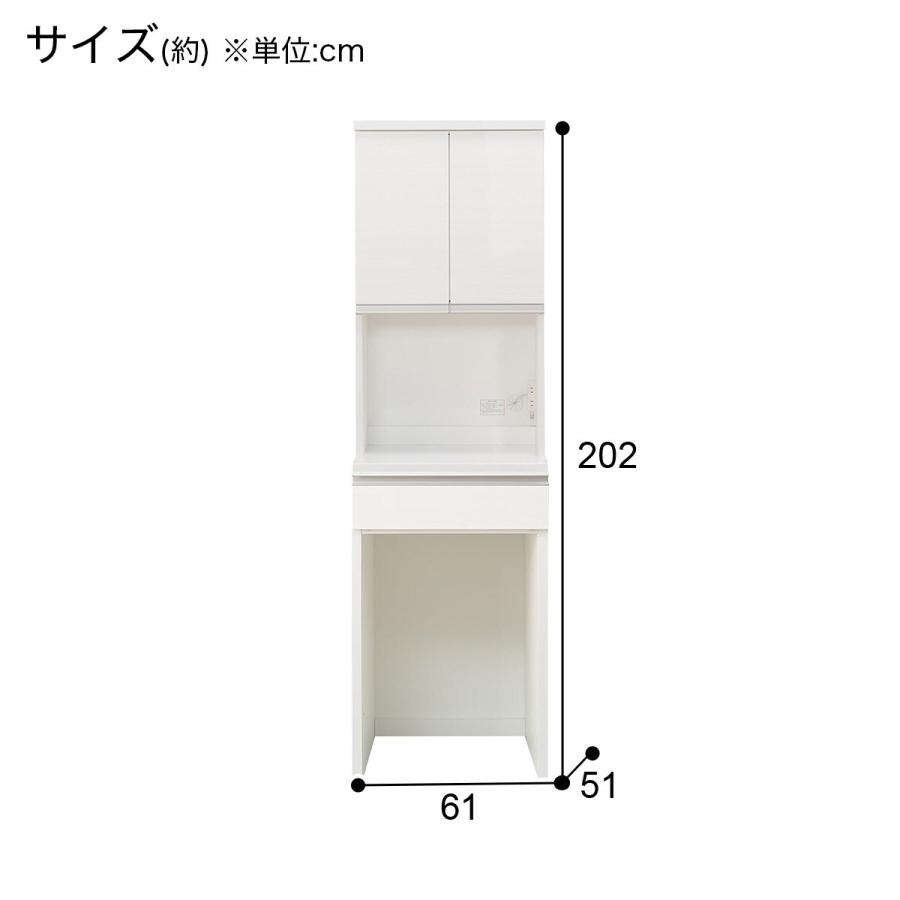 幅120cm ガラス戸オープン・扉タイプ（リガーレ120KB WH/リガーレ60KB 