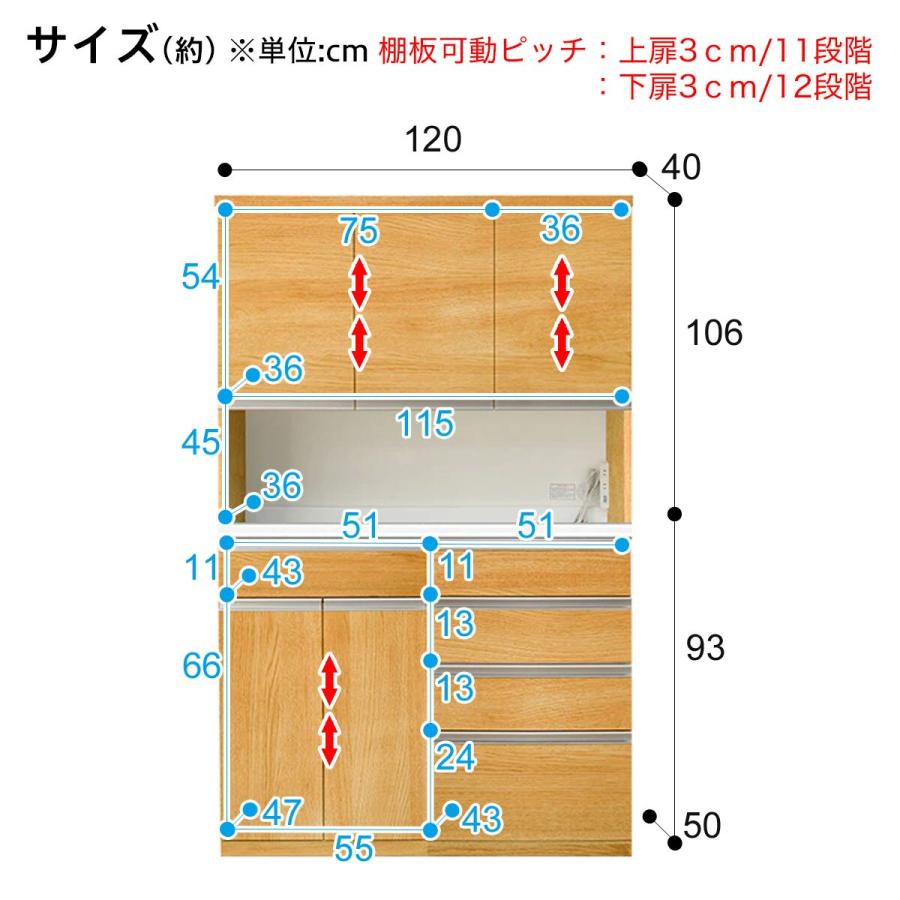 ニトリ 幅120cm KBリガーレセットLBR(TH-120KB/D50-120W/H50-60T ニトリ 幅120cm KBリガーレセットLBR(TH-120KB/D50-120W/H50-60T