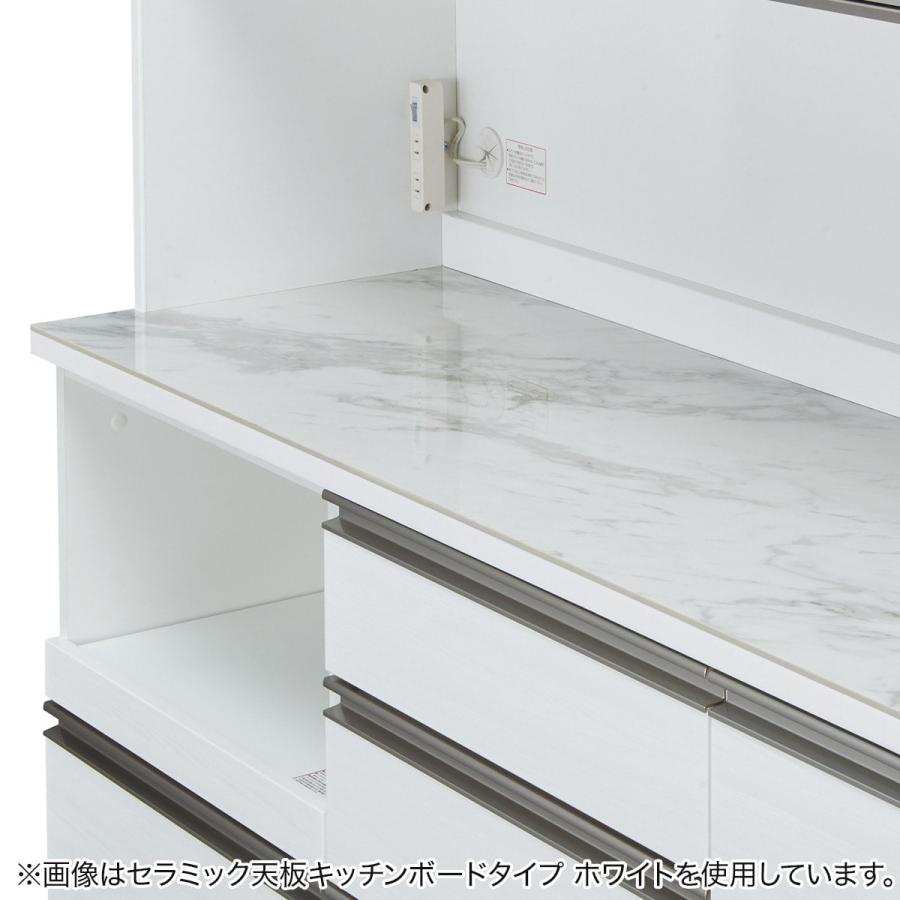ニトリ 幅60cm キッチンボード(上置き付きセラミック天板 ニトリ 幅60cm キッチンボード(上置き付きセラミック天板