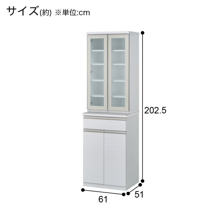 ニトリ 幅60cm キッチンボード(上置き付きセラミック天板 ニトリ 幅60cm キッチンボード(上置き付きセラミック天板