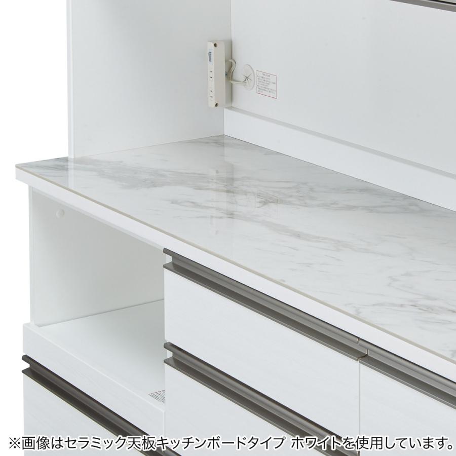 ニトリ 幅60cm キッチンボード(セラミック天板リガーレ60DB WH ニトリ 幅60cm キッチンボード(セラミック天板リガーレ60DB WH