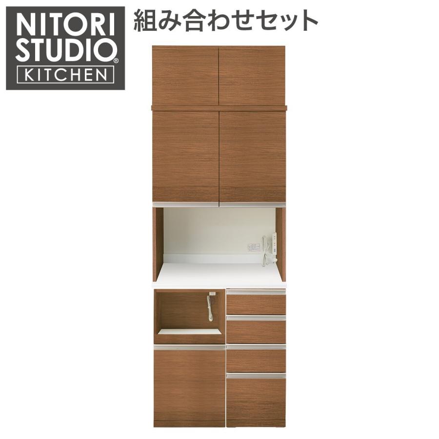 人気ブランドの新作 食器棚 ニトリ リガーレ 幅80cm - キッチン収納 人気ブランドの新作 食器棚 ニトリ リガーレ 幅80cm - キッチン収納
