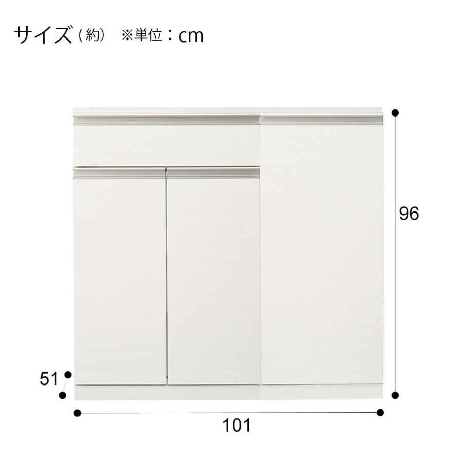ニトリ キッチンカウンター(リガーレ101CT WH ハイタイプH96 D51 ニトリ キッチンカウンター(リガーレ101CT WH ハイタイプH96 D51