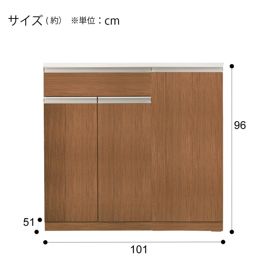 ニトリ キッチンカウンター(リガーレ101CT MBR ハイタイプH96 ニトリ キッチンカウンター(リガーレ101CT MBR ハイタイプH96