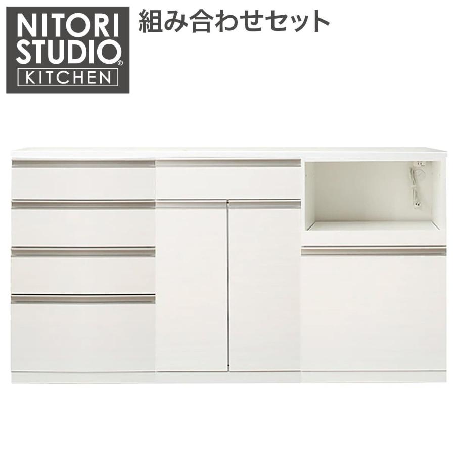 ニトリ KCリガーレセットWH(D50-180CT/H50-60C/H50-60T/H50-60J ニトリ KCリガーレセットWH(D50-180CT/H50-60C/H50-60T/H50-60J