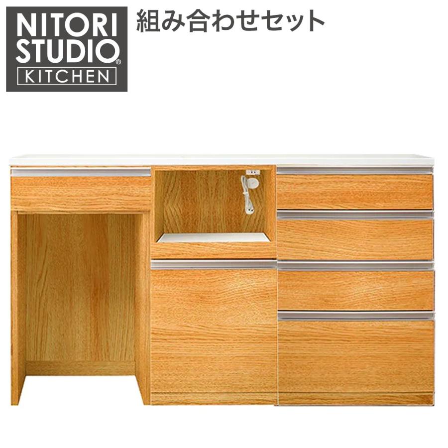 ニトリ カウンター(リガーレ160CT LBR) 期間限定価格:5/12まで ニトリ カウンター(リガーレ160CT LBR) 期間限定価格:5/12まで