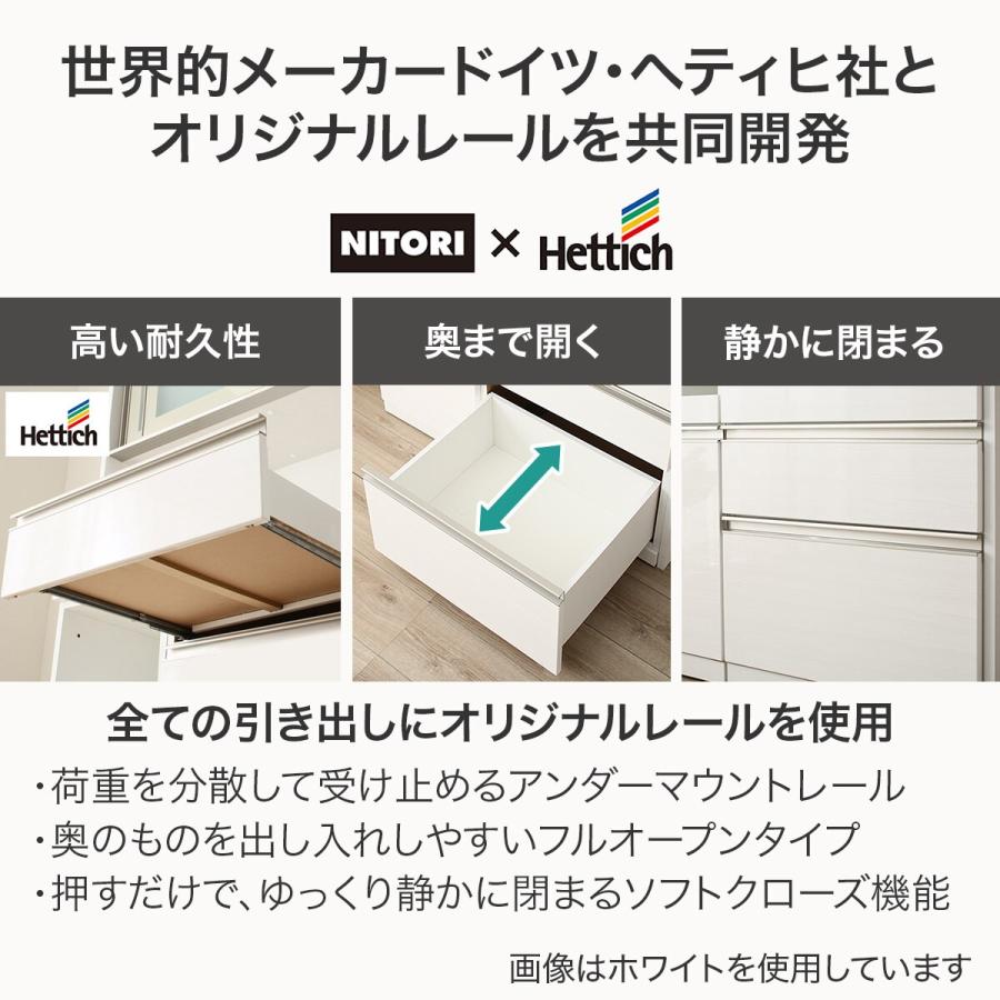 ニトリ カウンター(リガーレ160CT LBR) 期間限定価格:5/12まで ニトリ カウンター(リガーレ160CT LBR) 期間限定価格:5/12まで