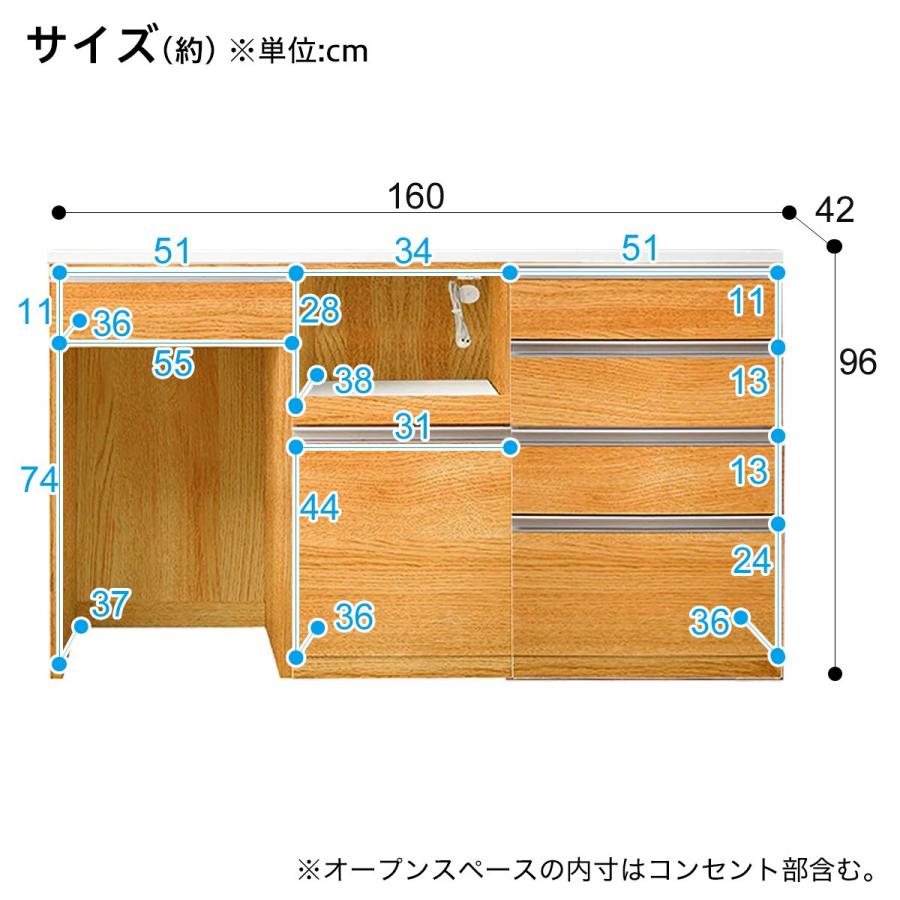 ニトリ カウンター(リガーレ160CT LBR) 期間限定価格:5/12まで ニトリ カウンター(リガーレ160CT LBR) 期間限定価格:5/12まで