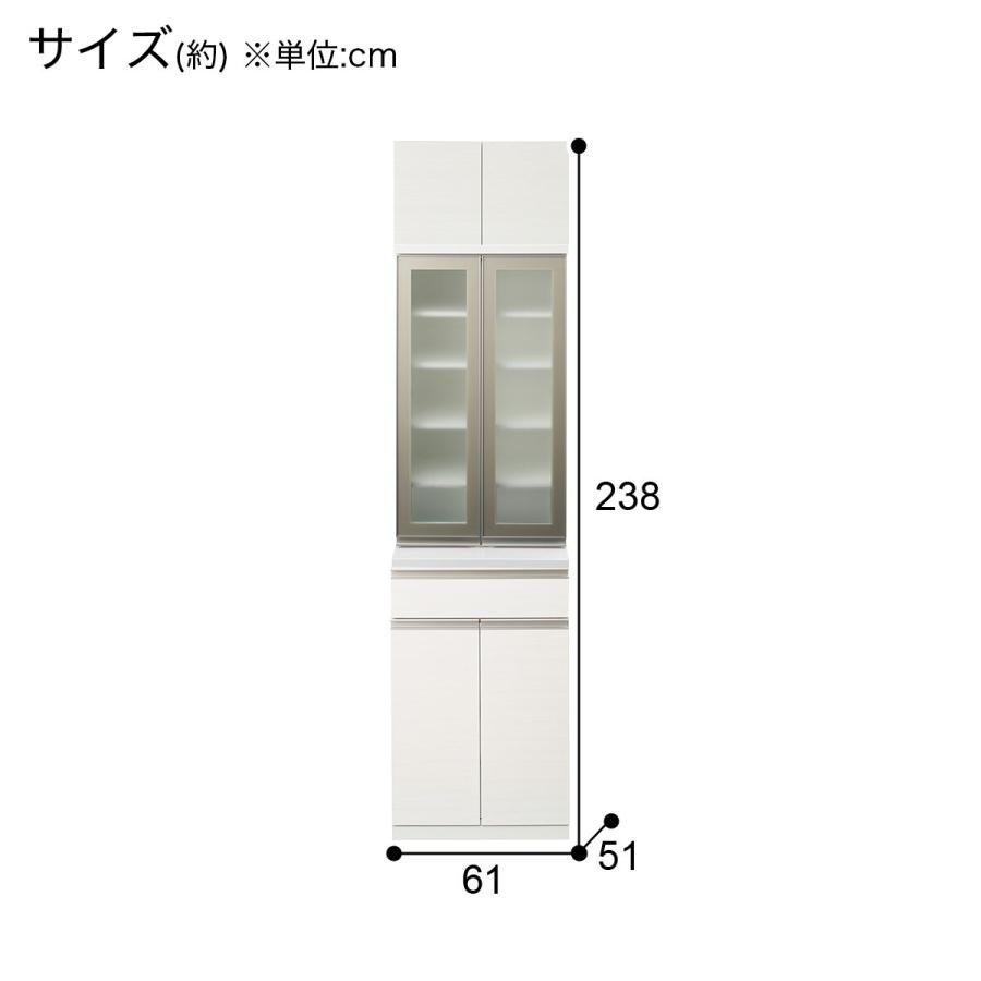 ニトリ 幅250cm ガラス戸オープン・キャビネットタイプ(上置き ニトリ 幅250cm ガラス戸オープン・キャビネットタイプ(上置き
