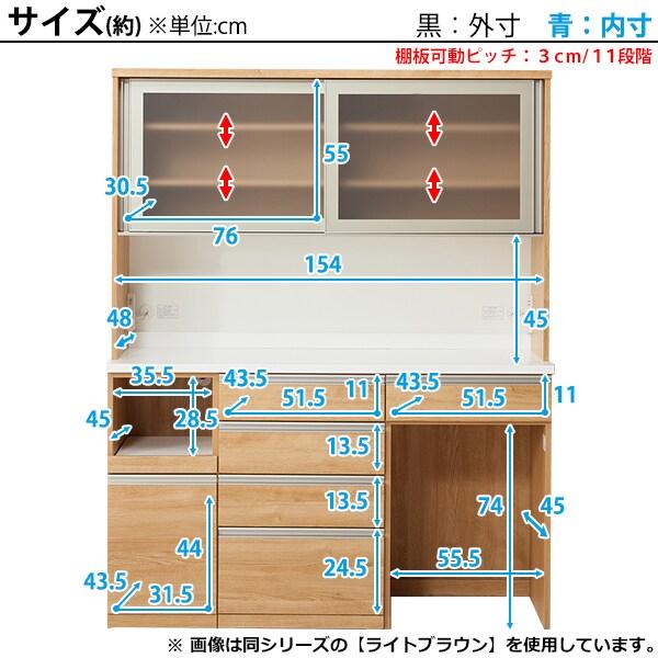 ニトリ 幅160cm ユニットキッチンボード(リガーレ160KB WH) 期間 ニトリ 幅160cm ユニットキッチンボード(リガーレ160KB WH) 期間