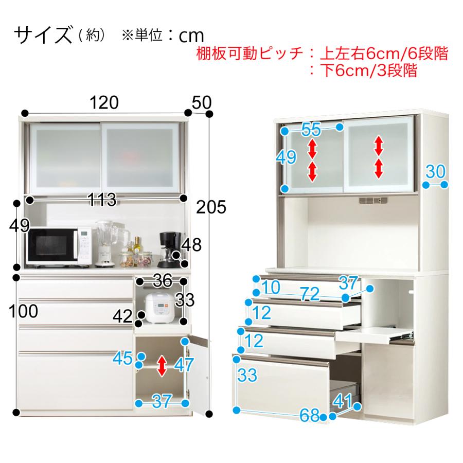 キッチンボード プラウド1kb Wh ニトリ 配送員設置 5年保証 ニトリ Yahoo 店 通販 Yahoo ショッピング
