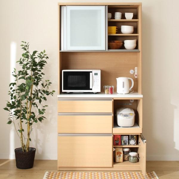 店舗同時販売中】 NITORI ニトリ アルミナ2 100KB 2枚