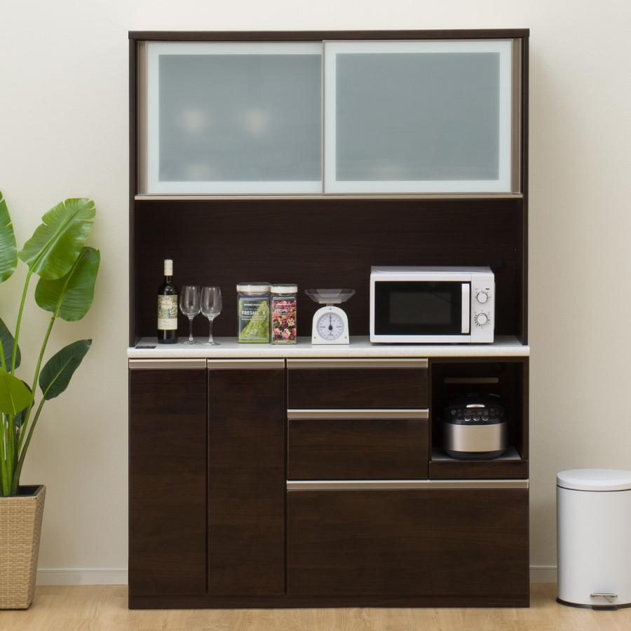 ニトリ 幅140cm キッチンボード(アルミナ2 140KB DBR) : ニトリ ニトリ 幅140cm キッチンボード(アルミナ2 140KB DBR) : ニトリ