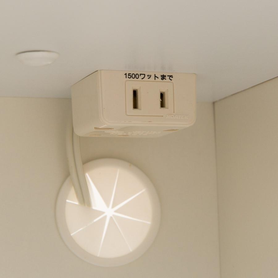 ニトリ キッチンボード(アルミナ2 100KB SI) : ニトリ Yahoo!店 ニトリ キッチンボード(アルミナ2 100KB SI) : ニトリ Yahoo!店