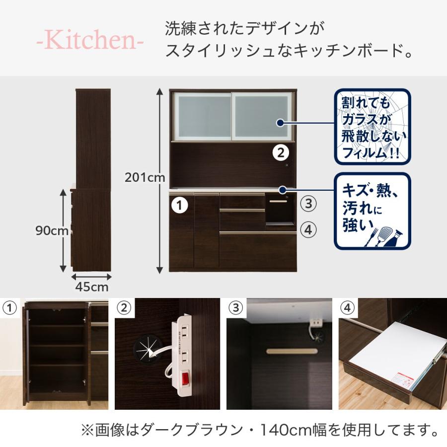 ニトリ キッチンボード(アルミナ2 100KB SI) : ニトリ Yahoo!店 ニトリ キッチンボード(アルミナ2 100KB SI) : ニトリ Yahoo!店