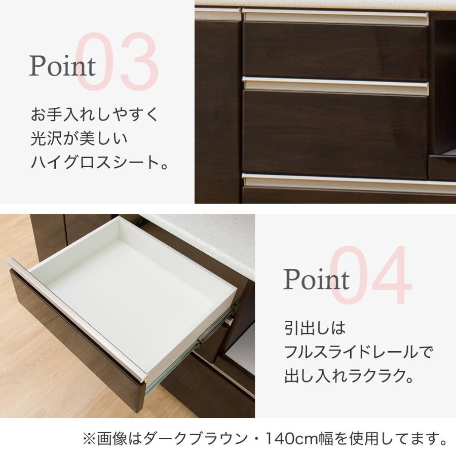 ニトリ 幅140cm キッチンボード(アルミナ2 140KB SI) : ニトリ ニトリ 幅140cm キッチンボード(アルミナ2 140KB SI) : ニトリ