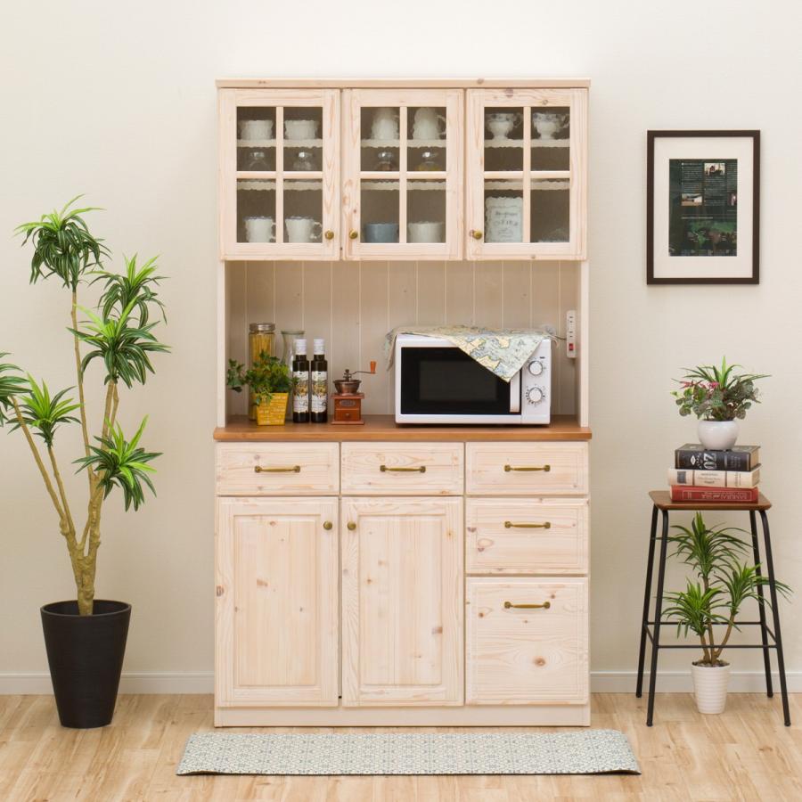 【美品】ニトリ 食器棚 キッチンボード キッチン棚 食器棚 (ミランダ2 80 WW) | ニトリネット【公式】 家具・インテリア通販