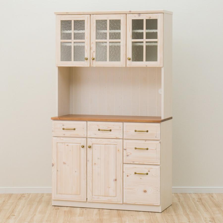 ニトリ フレンチカントリー レンジボード シナモ105 食器棚 キッチン