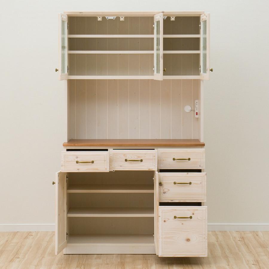 ニトリ 幅105cm キッチンボード(シナモ105 WH) レンジボード ニトリ 幅105cm キッチンボード(シナモ105 WH) レンジボード