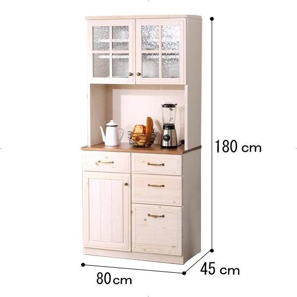 ニトリ　キッチンボード　シナモシリーズ　幅80センチ 楽天市場】[幅80cm] キッチンボード (シナモ80 WH) ニトリ 【配送員