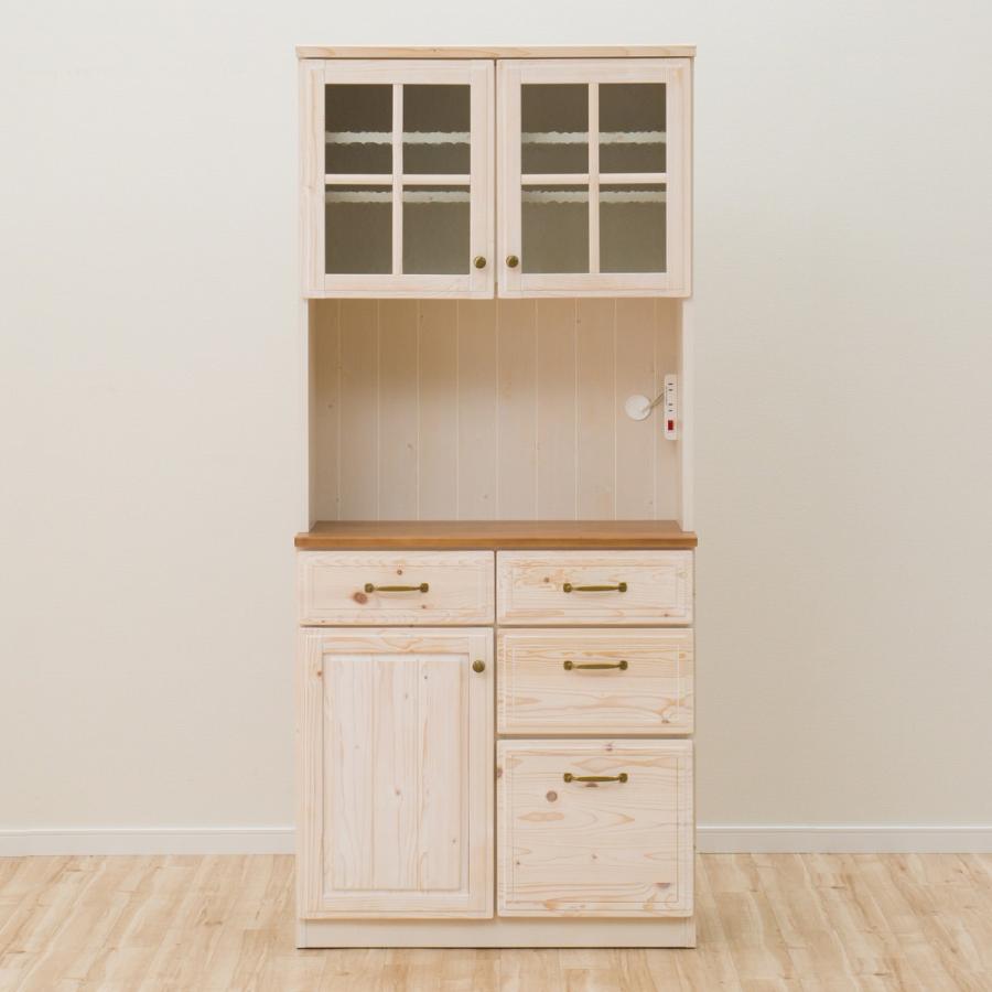 ニトリ キッチンボード カップボード 食器棚 ダリア80 レンジ ♪ニトリ