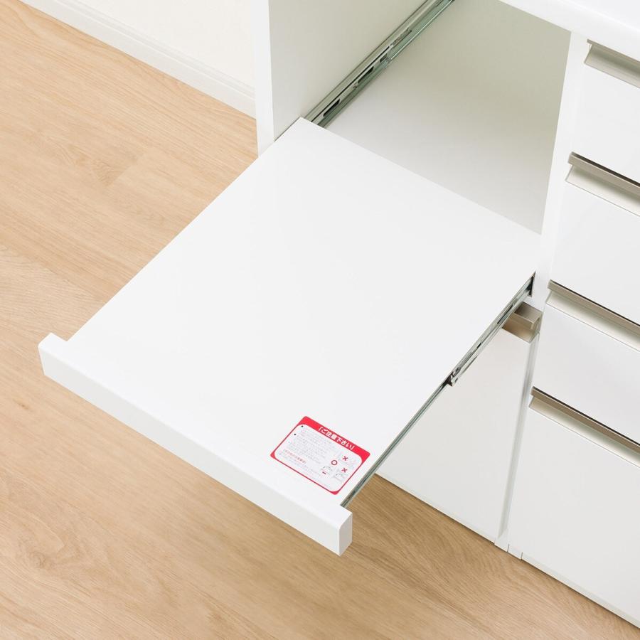 ホワイト キッチンボード　ニトリ キッチンボード (140 WH) | ニトリネット【公式】 家具