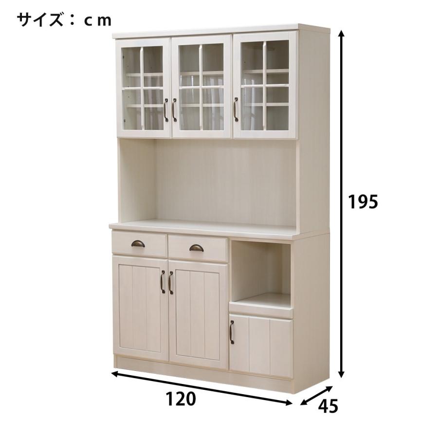 ニトリ 幅120cm キッチンボード(ミランダ2 120 WW) レンジボード ニトリ 幅120cm キッチンボード(ミランダ2 120 WW) レンジボード