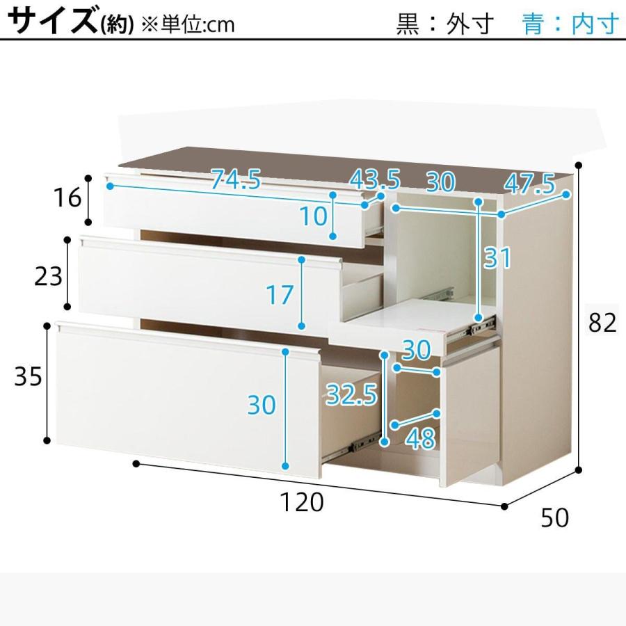 ニトリ 幅120cm キッチンボード( レジューム120-2TF-H WH/120 ニトリ 幅120cm キッチンボード( レジューム120-2TF-H WH/120