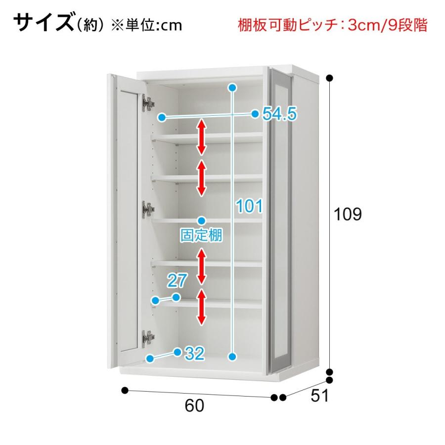 ニトリ 幅60cm 食器棚(レジューム 60AG-H WH/60TH WH) キッチン ニトリ 幅60cm 食器棚(レジューム 60AG-H WH/60TH WH) キッチン