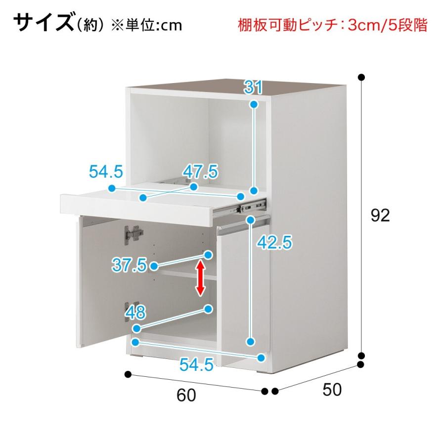ニトリ 幅60cm 食器棚(レジューム 60AG-H WH/60TH WH) キッチン ニトリ 幅60cm 食器棚(レジューム 60AG-H WH/60TH WH) キッチン