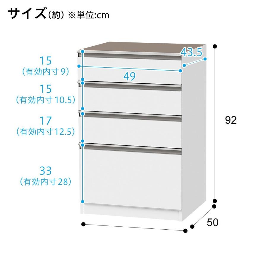 ニトリ 幅60cm 食器棚(レジューム 60AG-H WH/60SH WH) キッチン ニトリ 幅60cm 食器棚(レジューム 60AG-H WH/60SH WH) キッチン