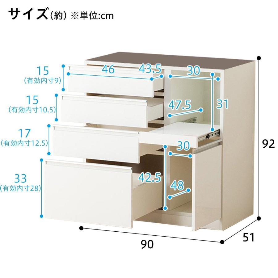 幅90 キッチンボード(レジューム 90AG-S WH/90QH-R WH)  ダイニングボード キッチン収納 レンジラック レンジ台 カップボード 食器棚 ニトリ｜nitori-net｜20