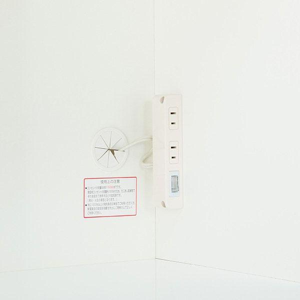 ニトリ 幅150cm 食器棚(レジューム 150AG-S WH/150TH-R WH) 限定価格