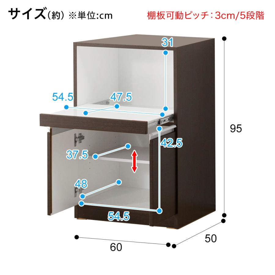 ニトリ 幅60cm キッチンボード(レジューム 60TF-H DBR/60TH DBR ニトリ 幅60cm キッチンボード(レジューム 60TF-H DBR/60TH DBR