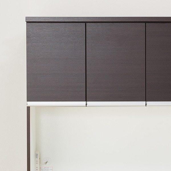 ニトリ 幅150cm 食器棚(レジューム 150TF-H DBR/150SL-R DBR