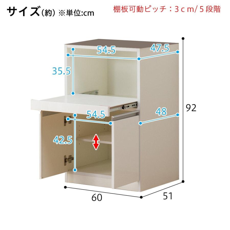 ニトリ 幅60cm 食器棚(レジューム 60TG-H DBR/60TH DBR ニトリ 幅60cm 食器棚(レジューム 60TG-H DBR/60TH DBR