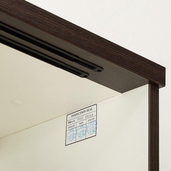 ニトリ（NITORI） 幅90 キッチンボード(レジューム 90AG-S DBR/90QH-R