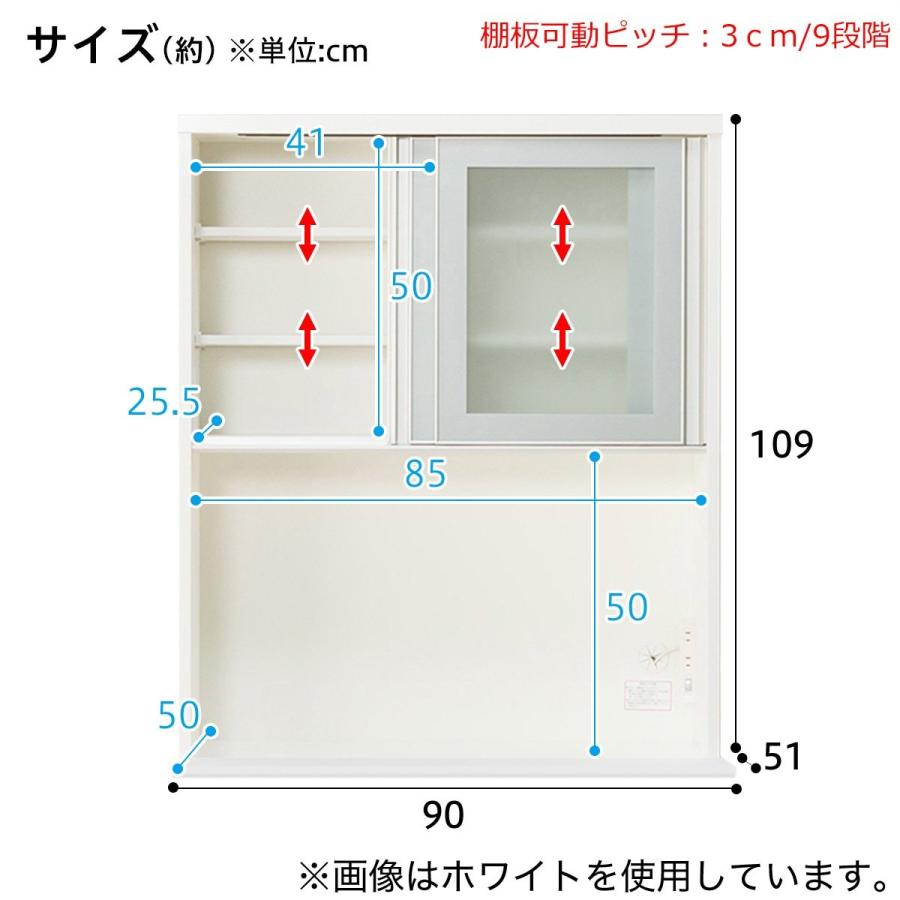 キッチンボード レジューム 90ag S Dbr 90ql R Dbr ニトリ 配送員設置 5年保証 ニトリ Yahoo 店 通販 Yahoo ショッピング