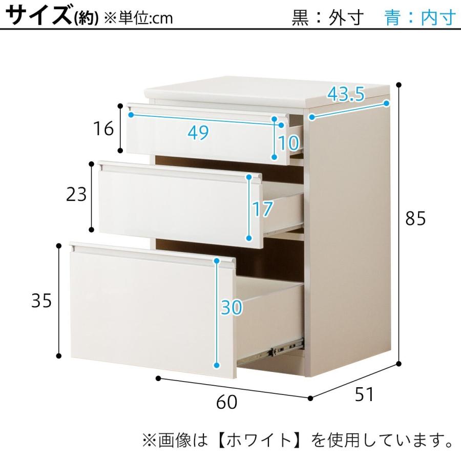 キッチンカウンター(レジューム 60SL DBR) キッチン収納 キッチンラック キッチンボード レンジ台 食器棚 ニトリ｜nitori-net｜16