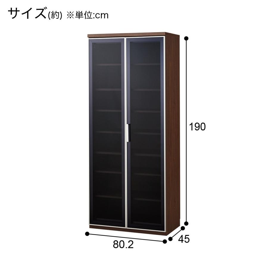 ニトリ 幅80cm 折れ戸タイプキャビネット(SC02K 80R MBR) 食器棚 ニトリ 幅80cm 折れ戸タイプキャビネット(SC02K 80R MBR) 食器棚