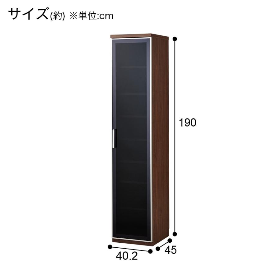 ニトリ 幅40cm ストックボード(SC02K 40R MBR) スリムストッカー