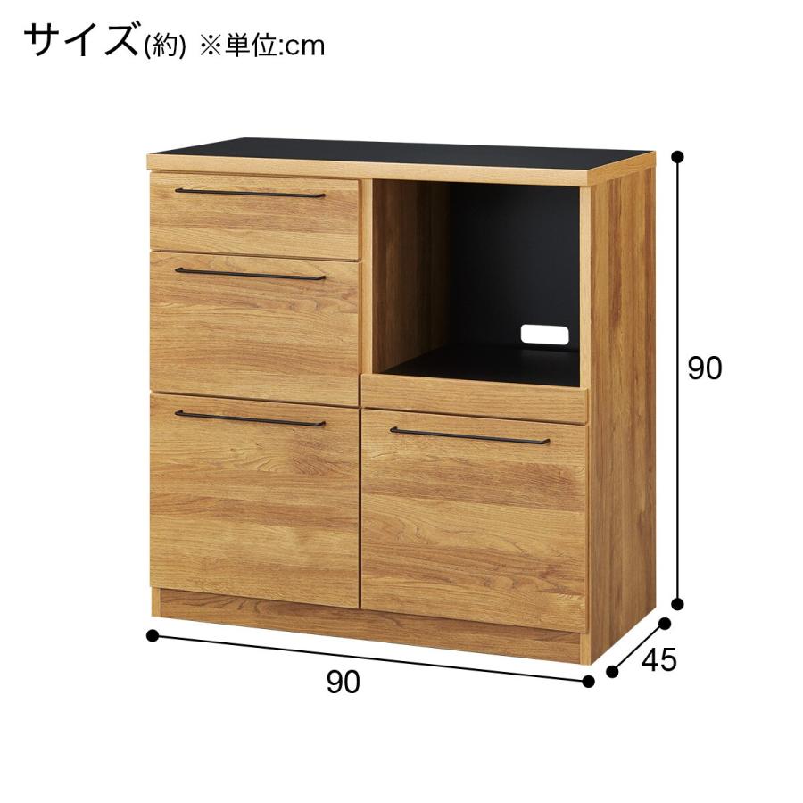 ニトリ カウンター(YS02K 90 LBR) キッチン収納 キッチンラック ニトリ カウンター(YS02K 90 LBR) キッチン収納 キッチンラック