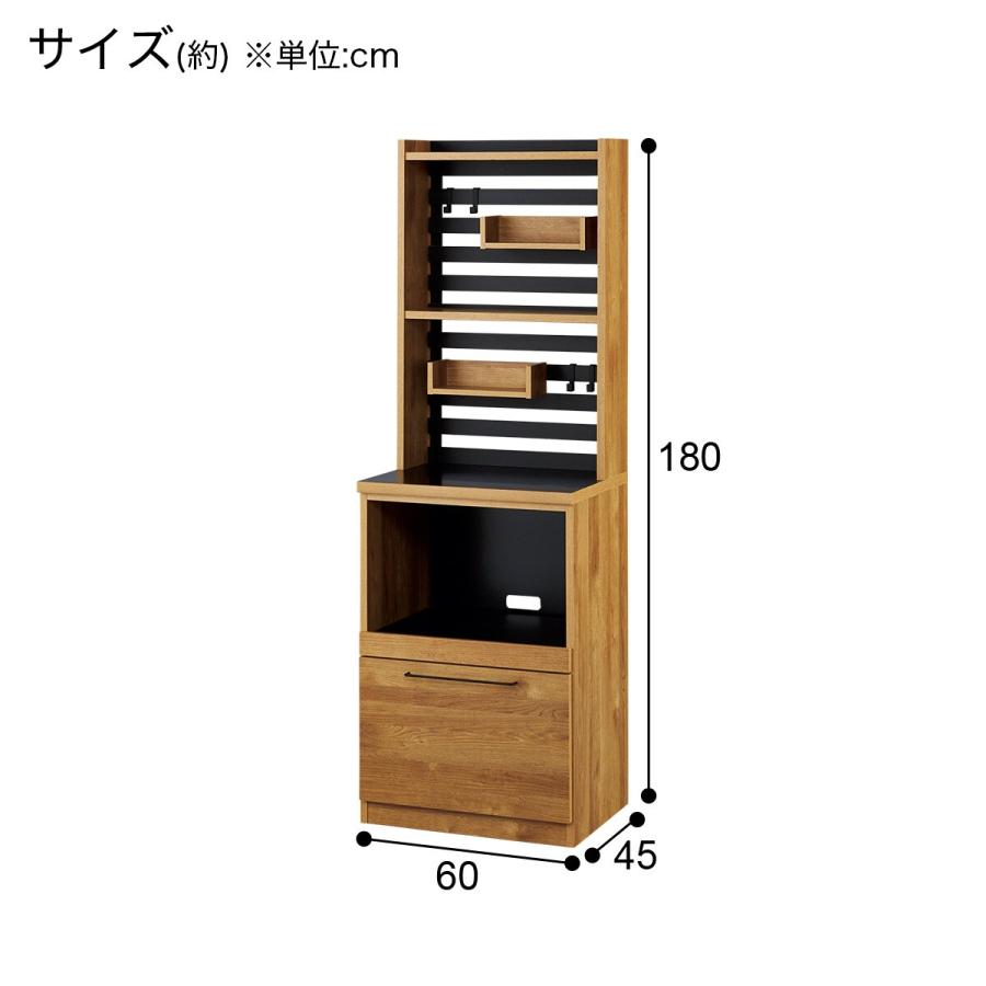 ニトリ 幅60cm レンジシェルフ(YS02K 60J LBR) キッチンボード