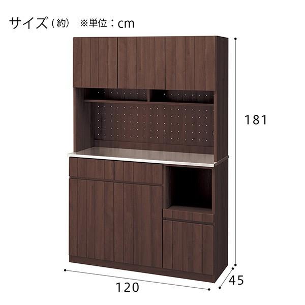 キッチンボード ブレット 1kb Mbr ニトリ 配送員設置 5年保証 ニトリ Yahoo 店 通販 Yahoo ショッピング