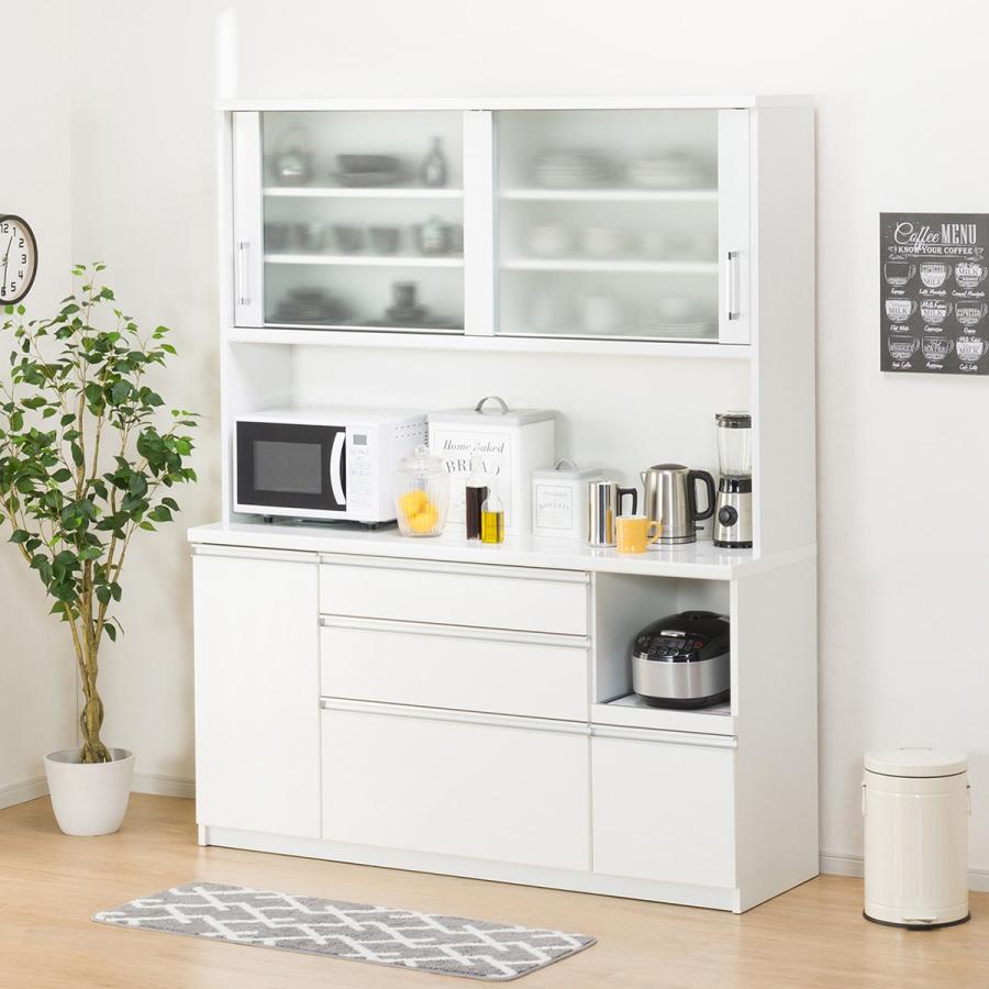 キッチンボード 中古 マインドモイス付き160kb Wh ニトリ 配送員設置 5年保証