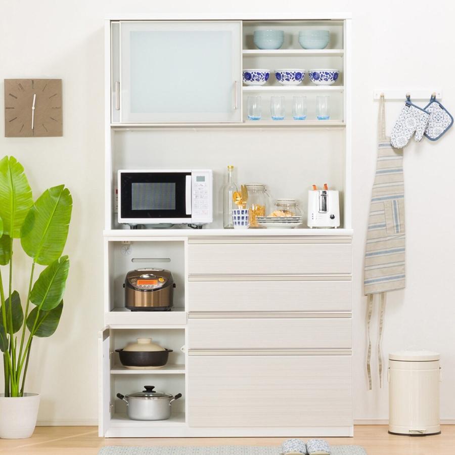 キッチンボード Nポスティア1kb Wh ニトリ 配送員設置 5年保証 ニトリ Yahoo 店 通販 Yahoo ショッピング